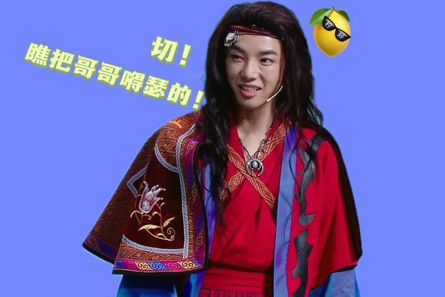 王牌对王牌：搞笑表情趣图大赏