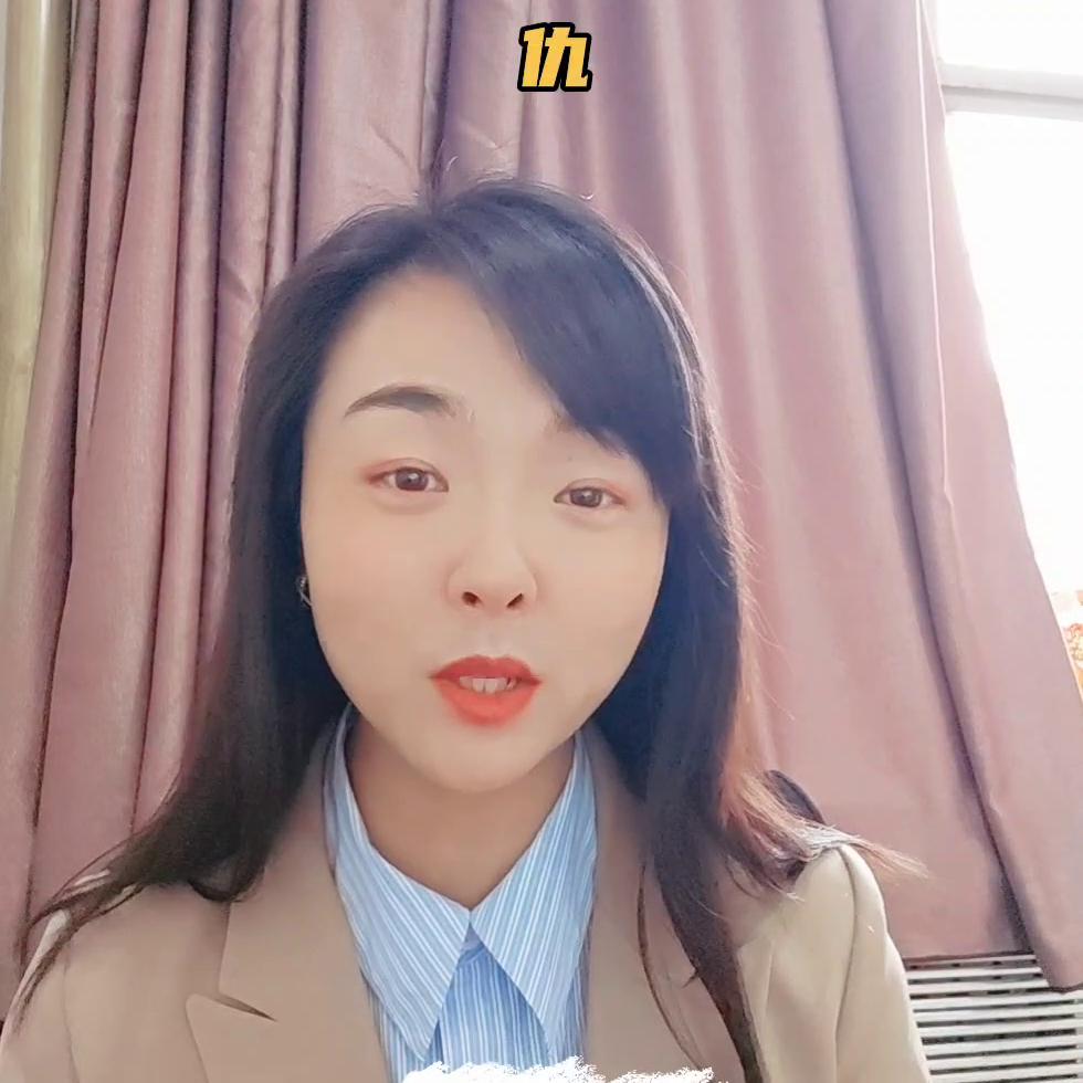 大同证券有限责任公司位置,大同证券有限责任公司北京分公司