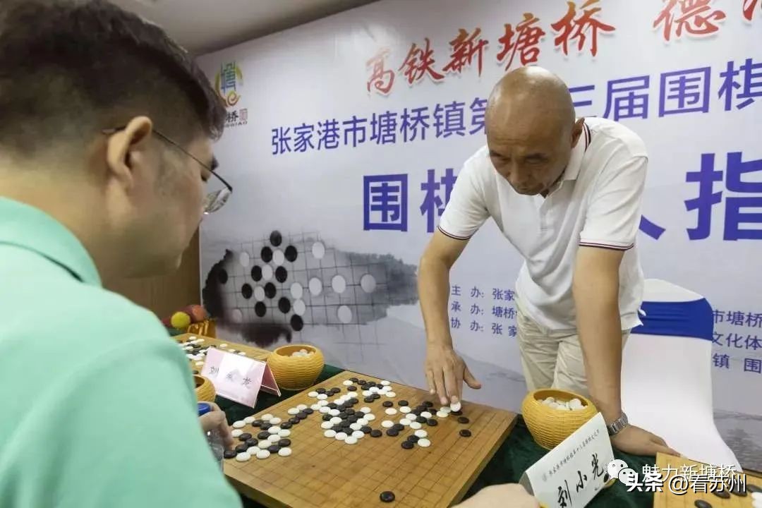 苏州最近的体育赛事,苏州体育赛事日历