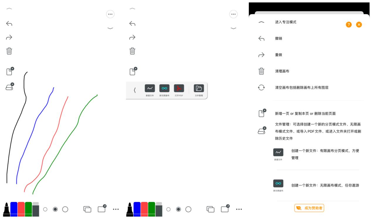 一定要卸载的5款软件,用了你就不想卸载的软件推荐