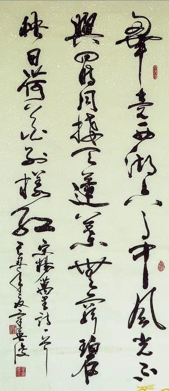 开年巨献金虎纳福,金虎纳福恭贺新春作品