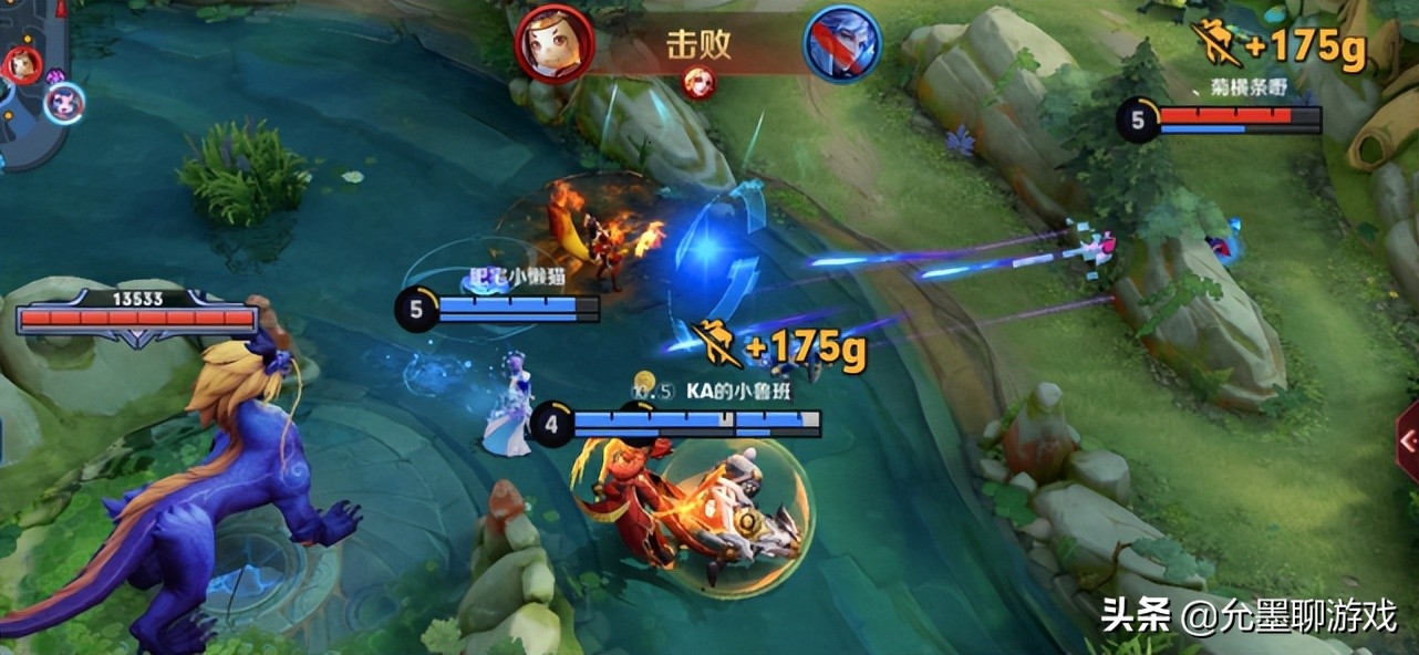 王者如何用一个辅助打败一个打野,王者如何当一名合格的队友