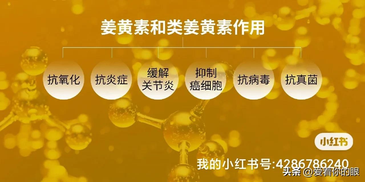 什么维生素可以治疗干眼症,干眼抗炎治疗药物