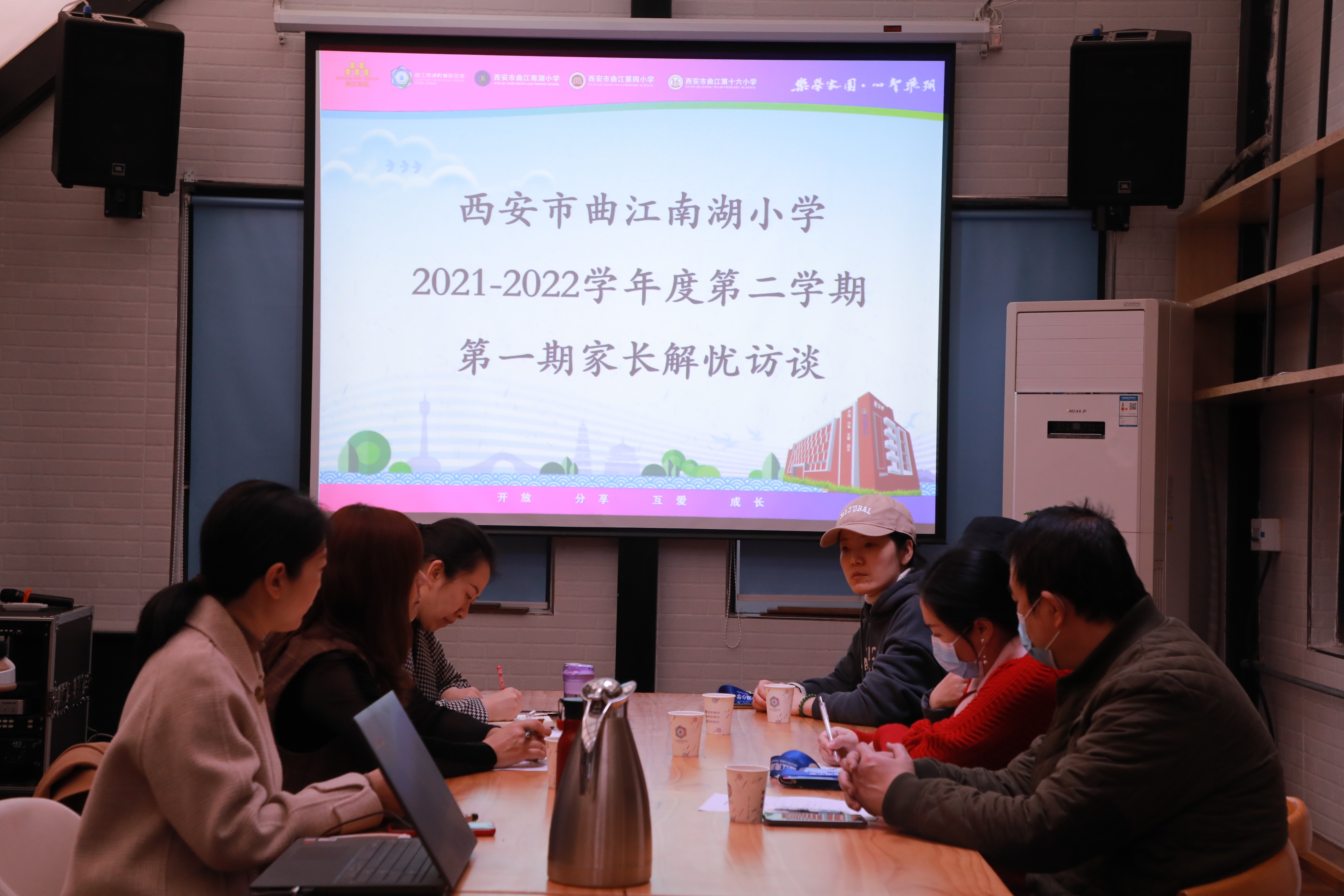 喜报！西安市曲江南湖小学典型经验被教育部全国中小学管理服务平台地方经验采纳并进行全国推广