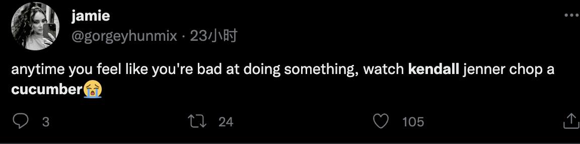 金小妹直播被骂,金小妹切黄瓜