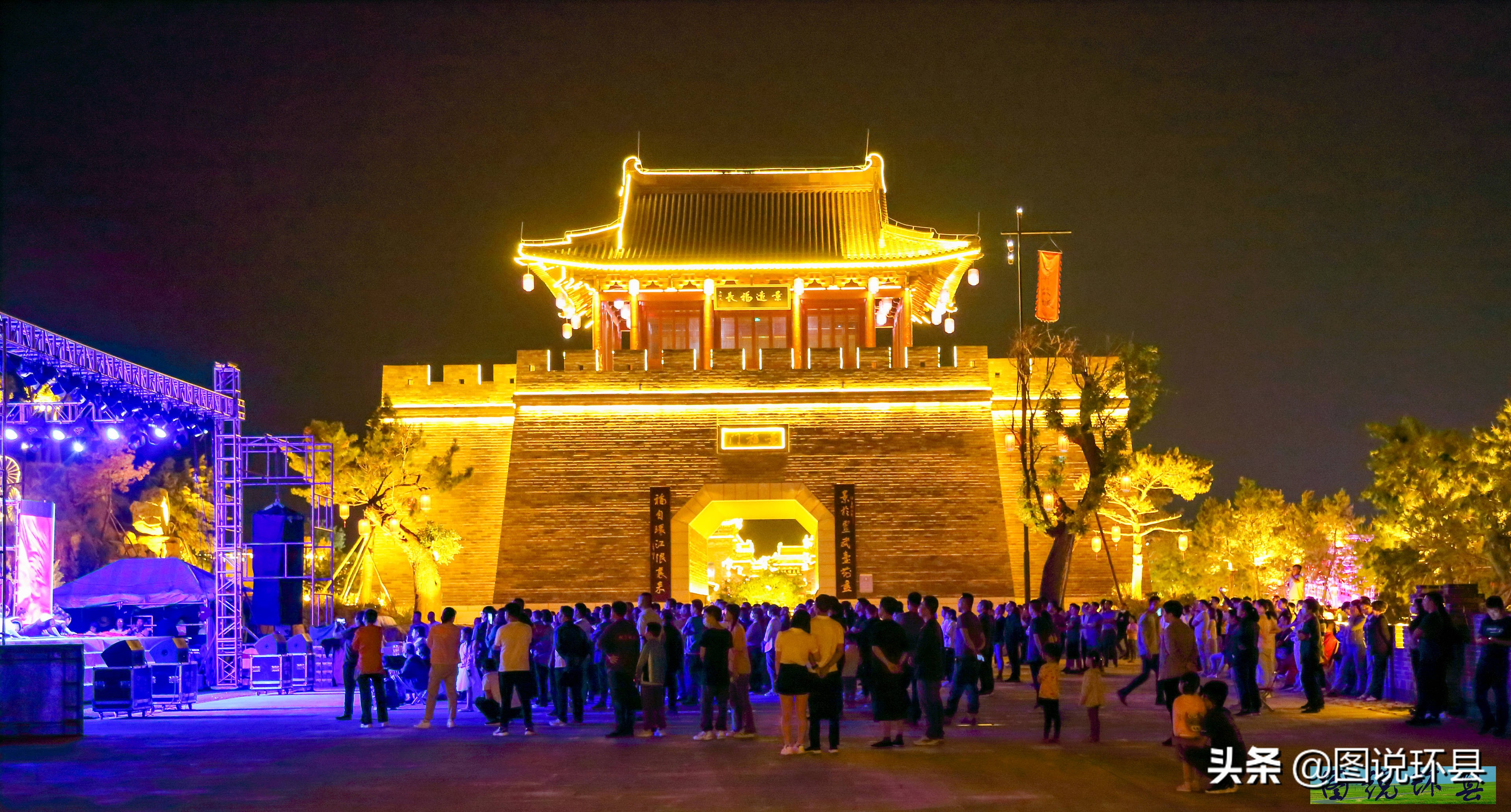 甘肃环县县城全貌航拍,甘肃环县夜景