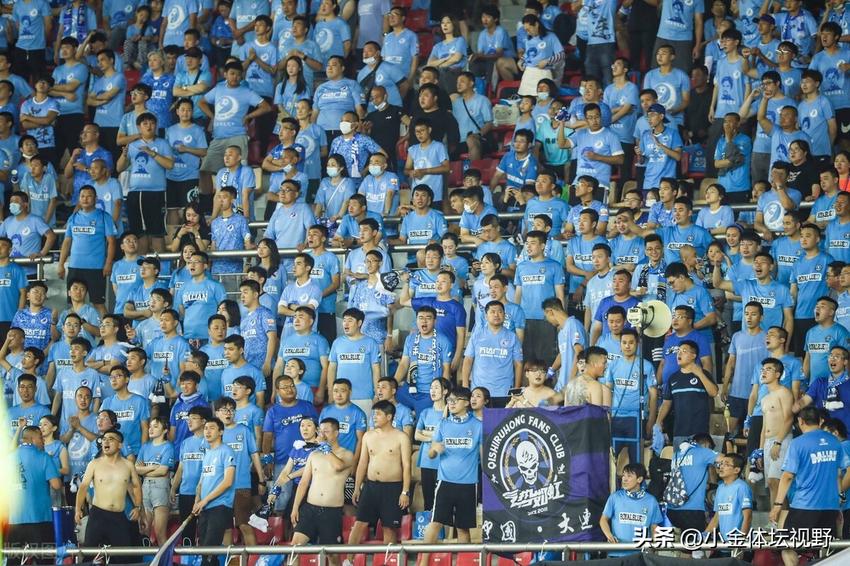 山东泰山vs北京国安日照球迷,国安鲁能日照球迷
