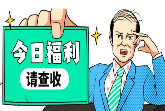 如何整理公众号推文资料,微信公众号推文吸引人的方法