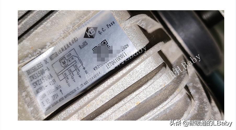 空调实操,格力空调六代多联机控制面板图