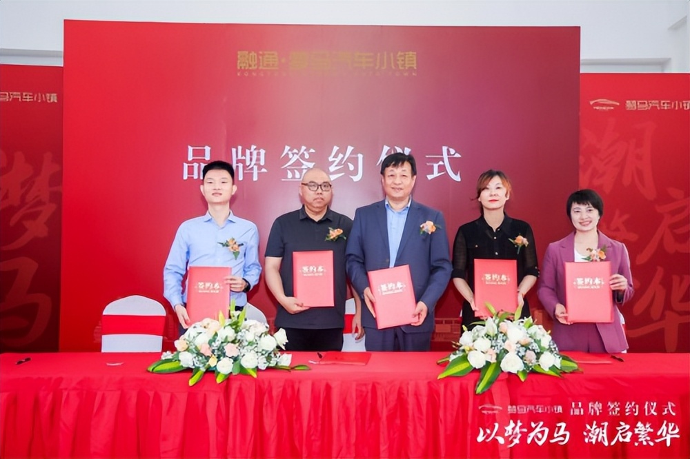 以梦为马扬帆起航视频,以梦为马扬帆起航完整版