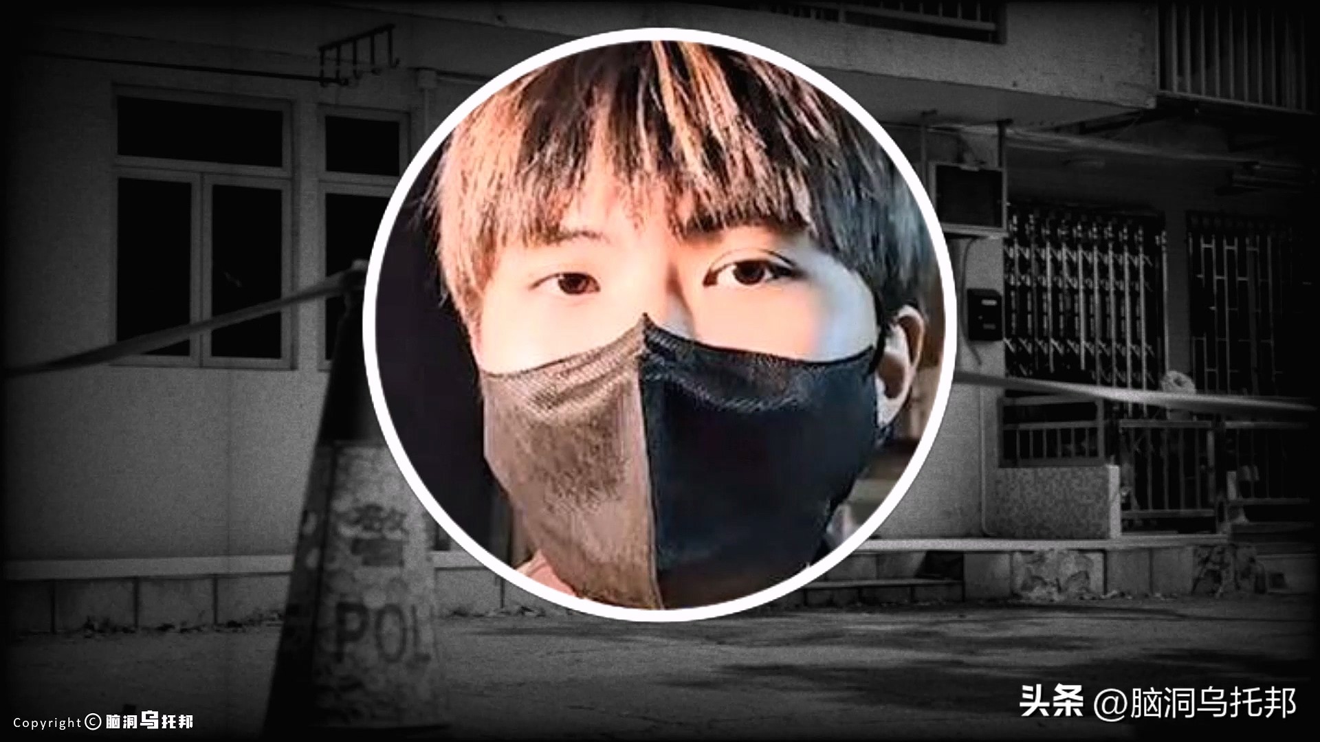 名媛案件过程,名媛碎尸案来龙去脉