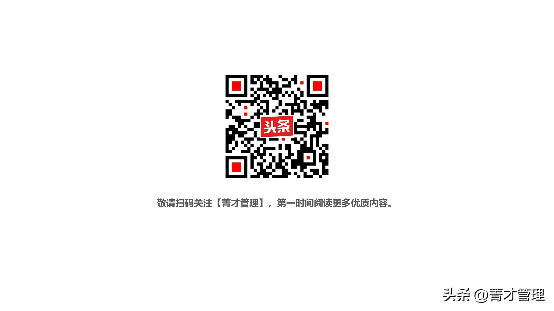 新入职的人遇到拉帮结派怎么办,团队里有人拉帮结派怎么破