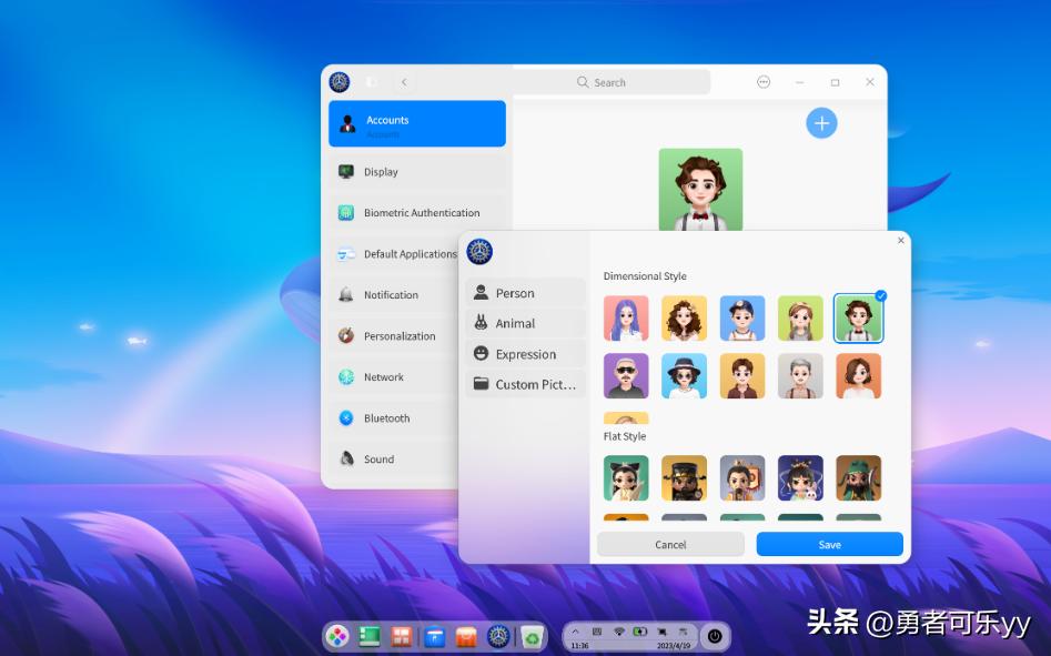 深度操作系统deepin的安装条件,深度系统deepin怎么安装安卓应用