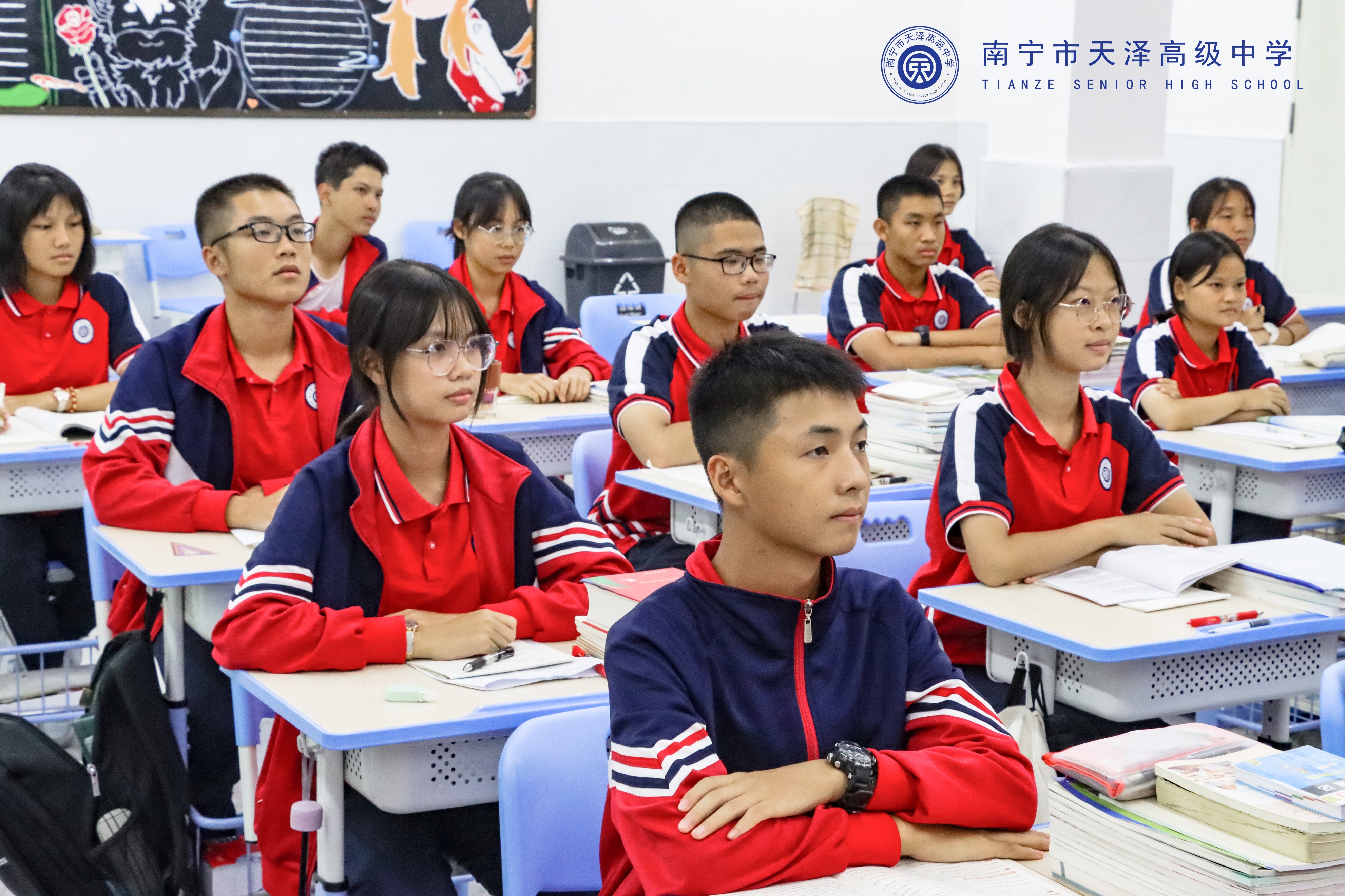 南宁天泽高中学习专题:高考语文诗歌鉴赏:容易忽视的四个暗示