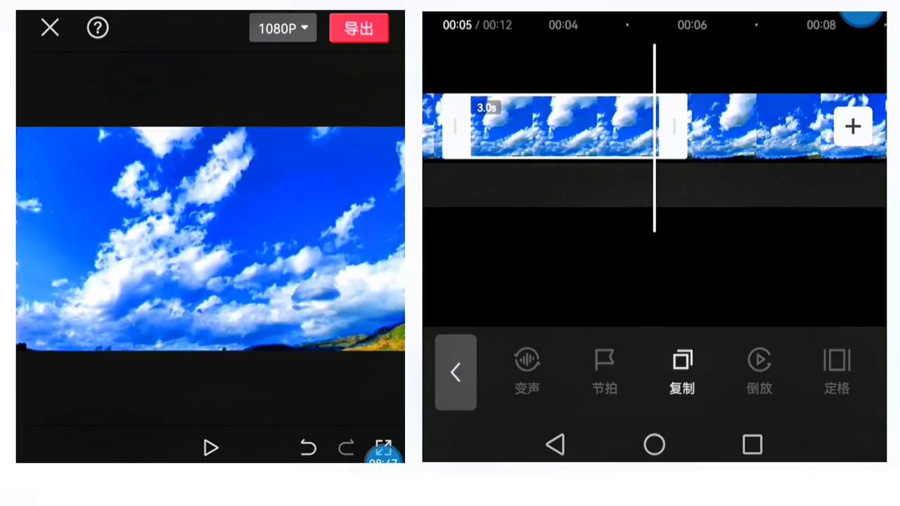 短视频画面调整,短视频剪辑放大同时旋转怎么做