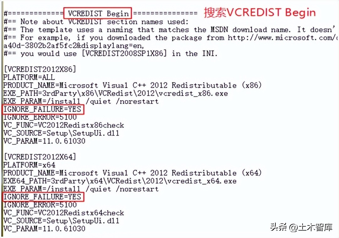 autodeskrevit安装教程,如何把revit卸载干净再重新安装