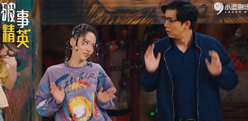 爱情公寓lisa榕讲解胡一菲,爱情公寓lisa榕专场