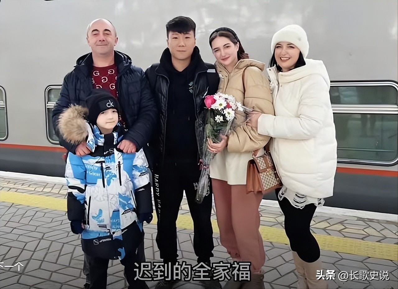 天津小伙娶乌克兰女硕士,天津富二代娶乌克兰硕士