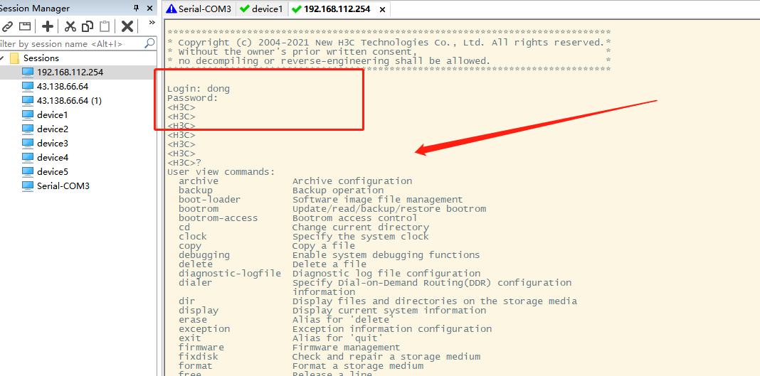路由器做交换机如何设置端口,交换机如何设置用户名和特权密码