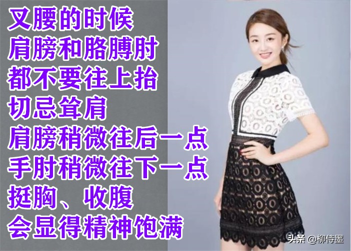 中老年人像摄影摆姿势大全,专业摄影师教你九种拍照姿势