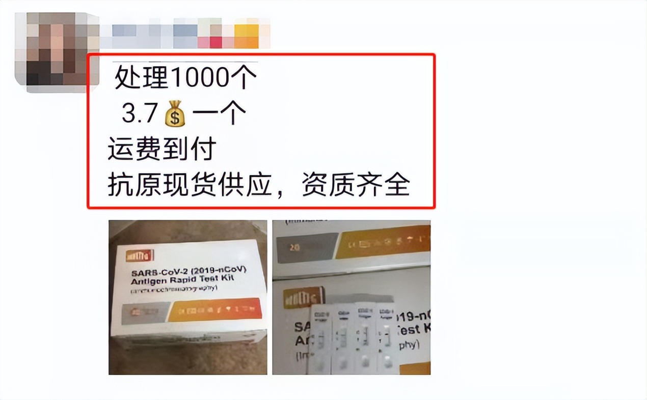 全网断货得物有货,全网断货可以去线下吗