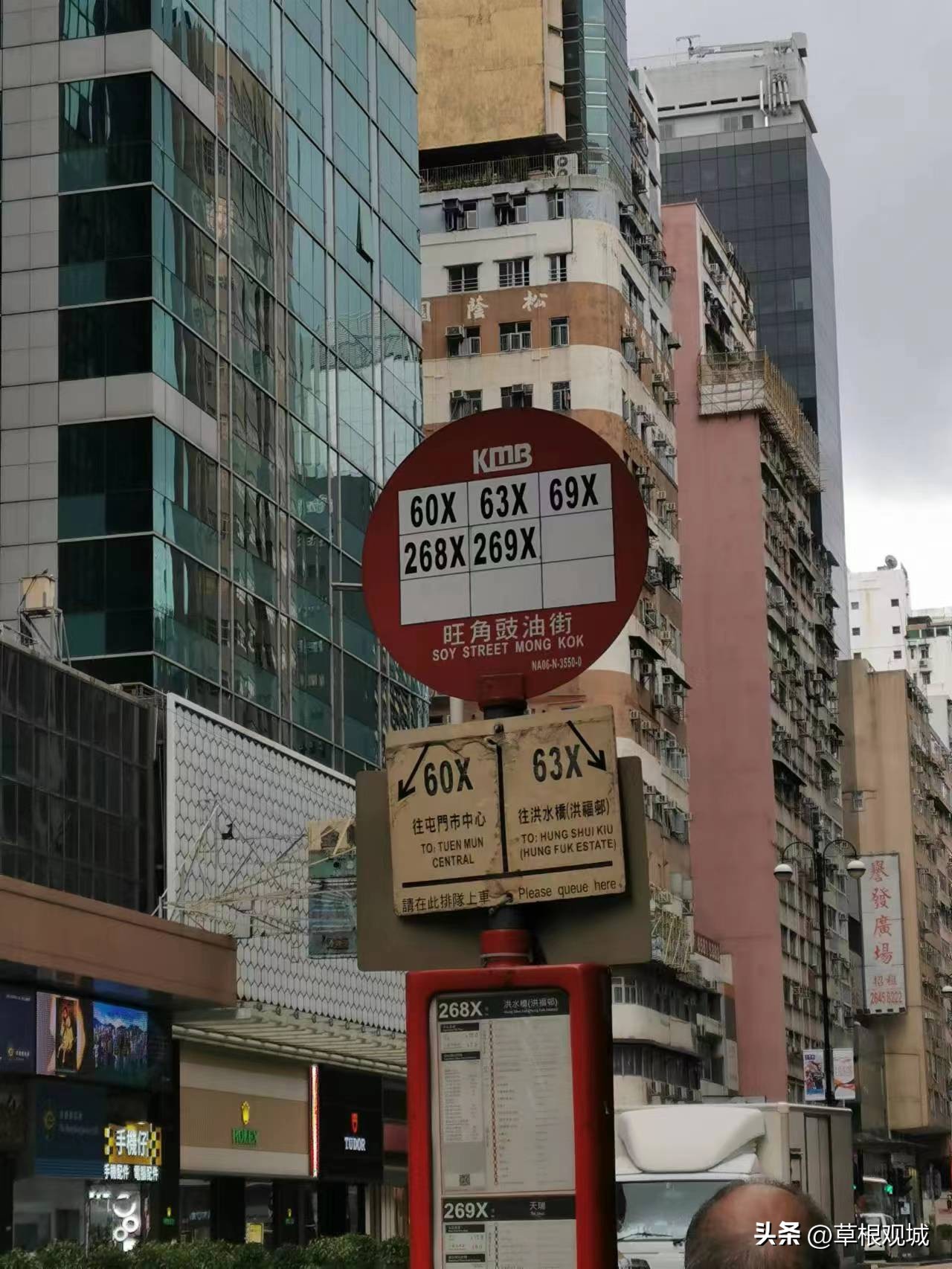 坐高铁入境香港攻略,第一次坐高铁去香港的最全流程