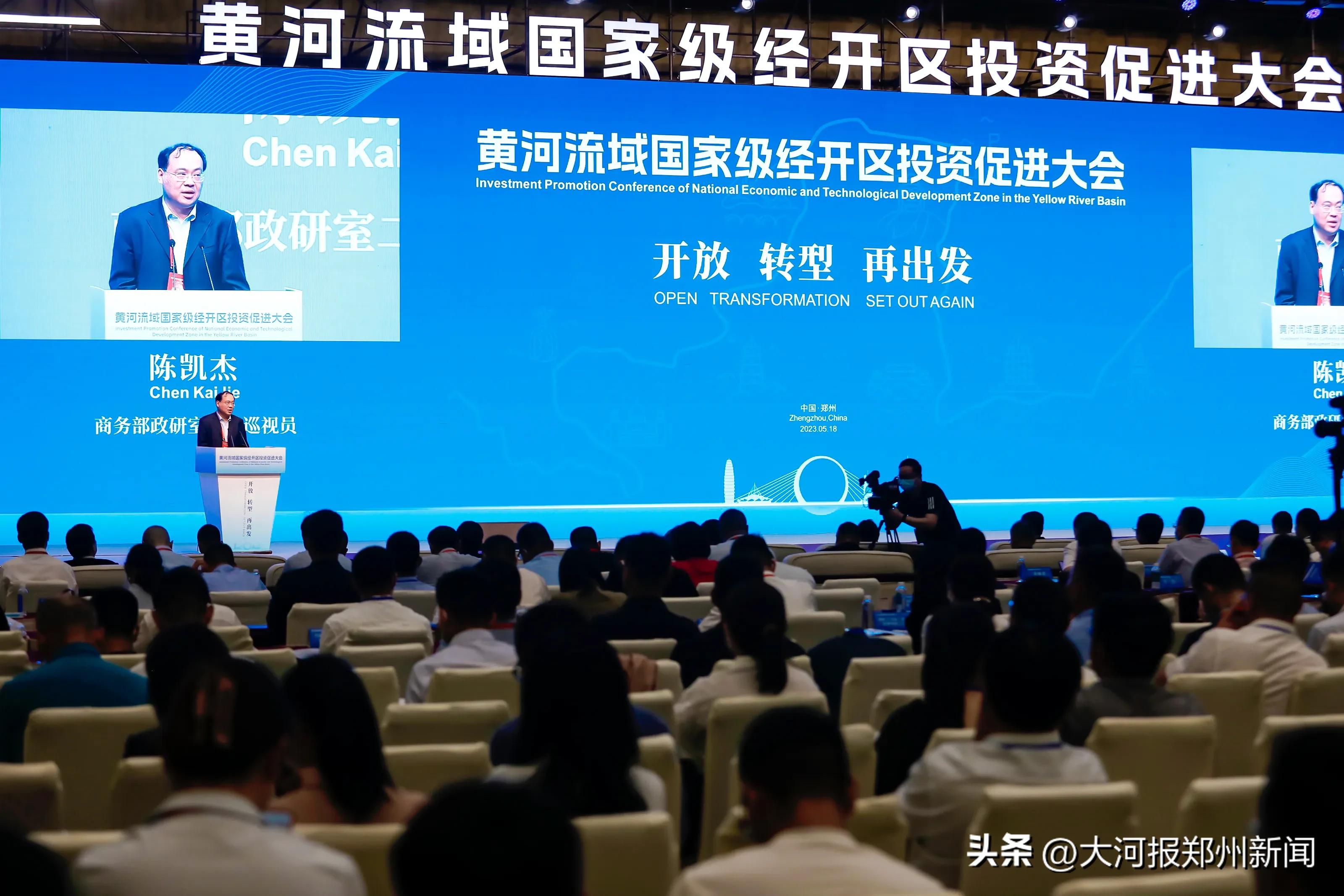 郑州经开区发展好不好,郑州李小虎公示