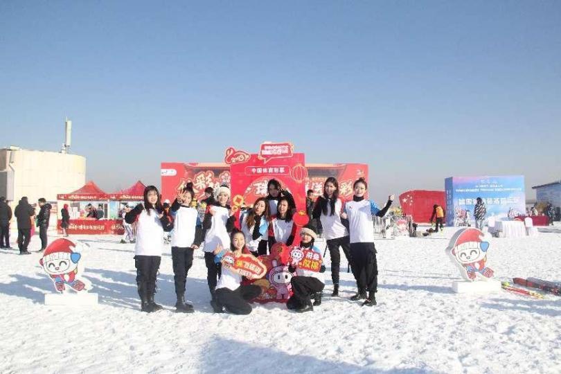 为中国冰雪运动筑梦体育强国建设添彩中国体育彩票走进“第九届全国大众冰雪季”2022-2023宁夏冰雪季启动！