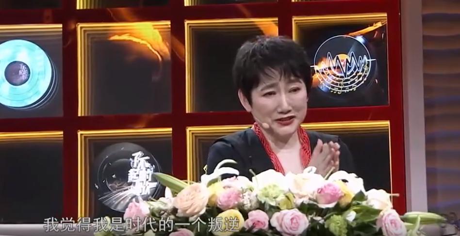 歌手成方圆年轻时候的照片,成方圆是80年代的当红歌星