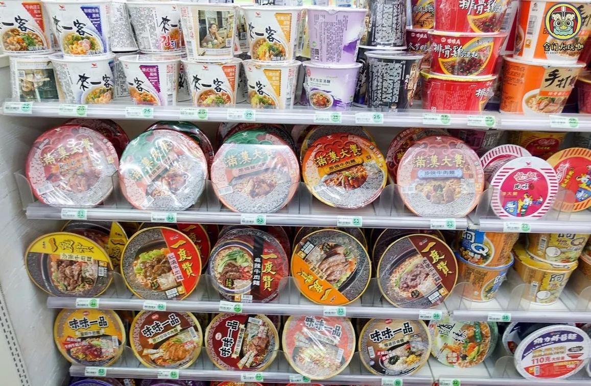 学会这四招运营便利店不再是难事,新零售便利店怎么运营