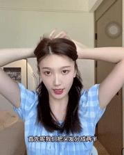 脸大脸圆头发少适合什么发型短发,40岁头发稀少脸圆大适合什么发型