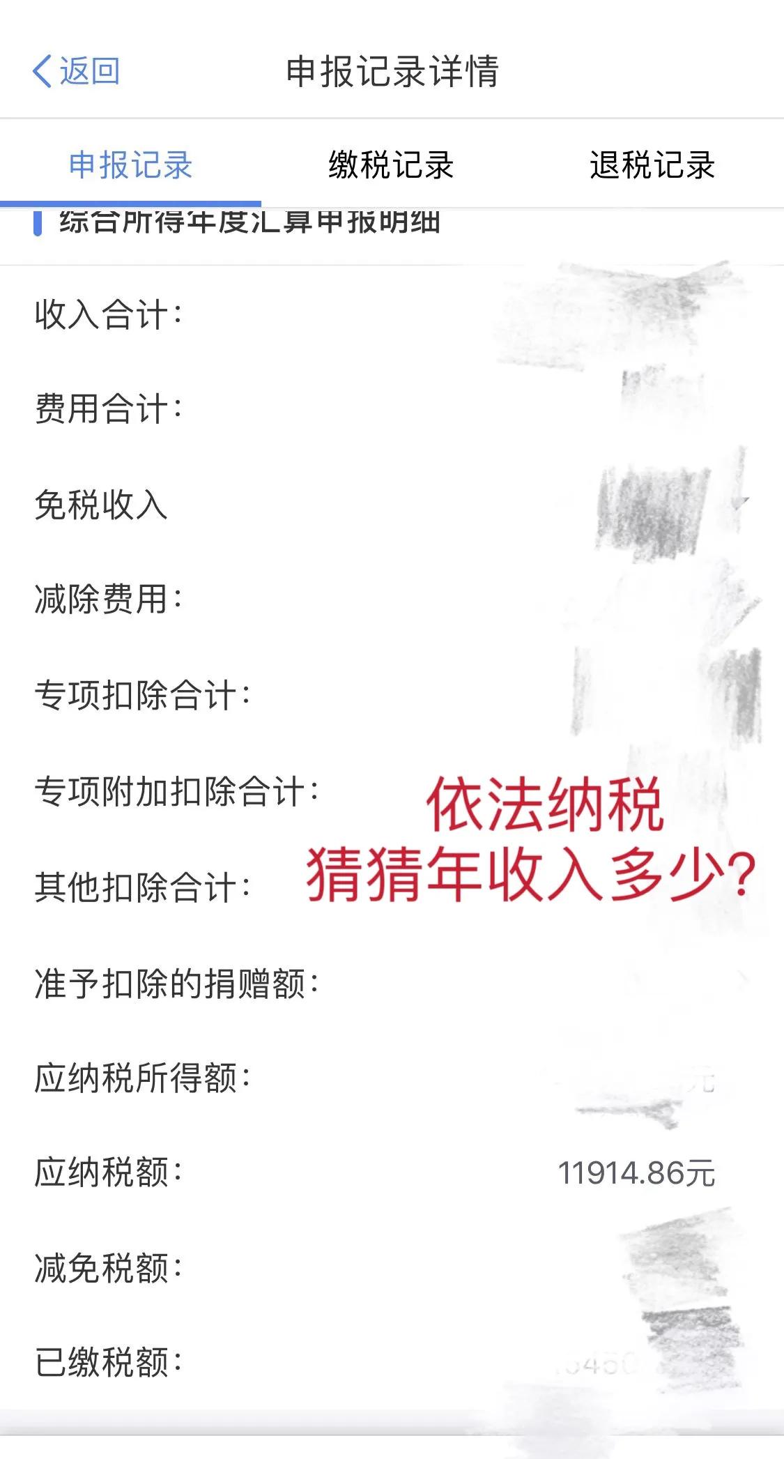 乐有家招聘大学生真实吗,应届生在乐有家经历