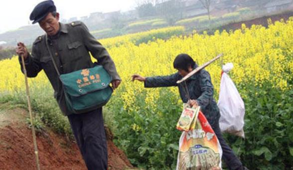 没有存在感的省份自治区,邮政快递的厉害之处