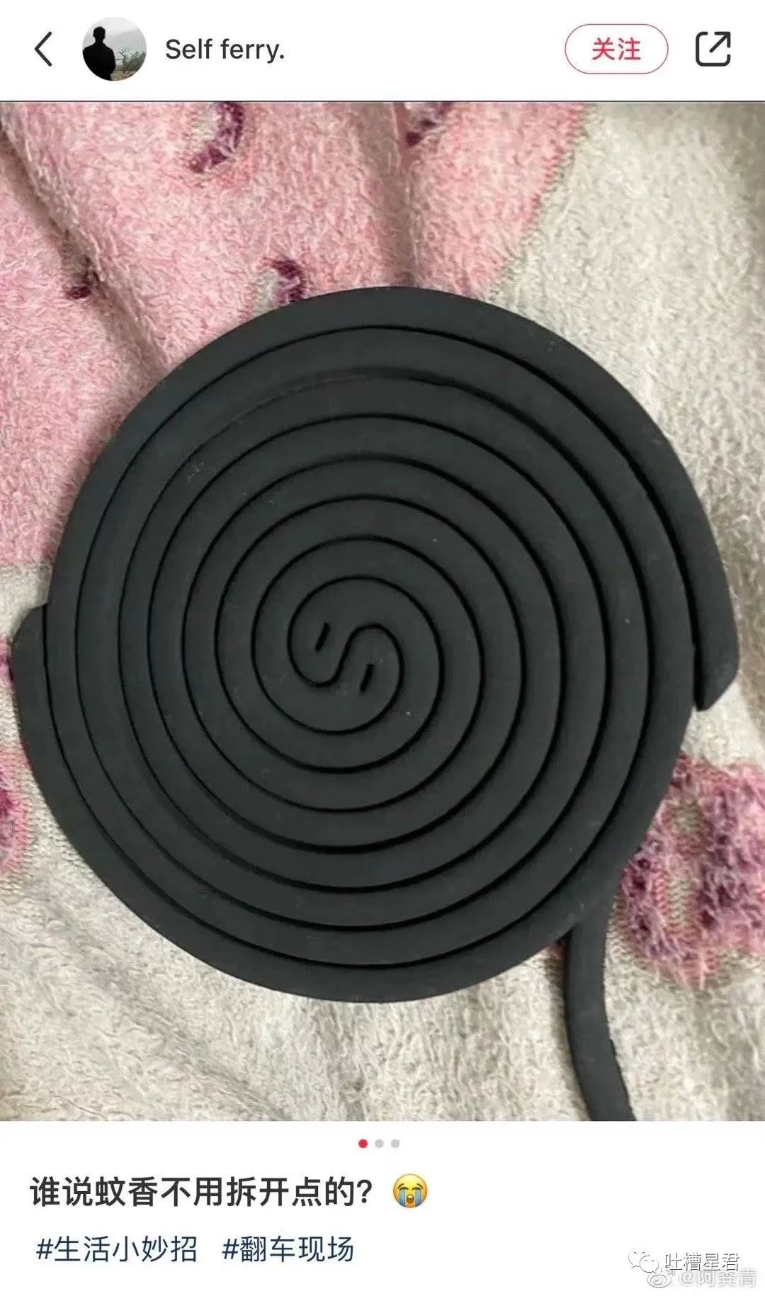 中了4.8个亿,中了4.48亿