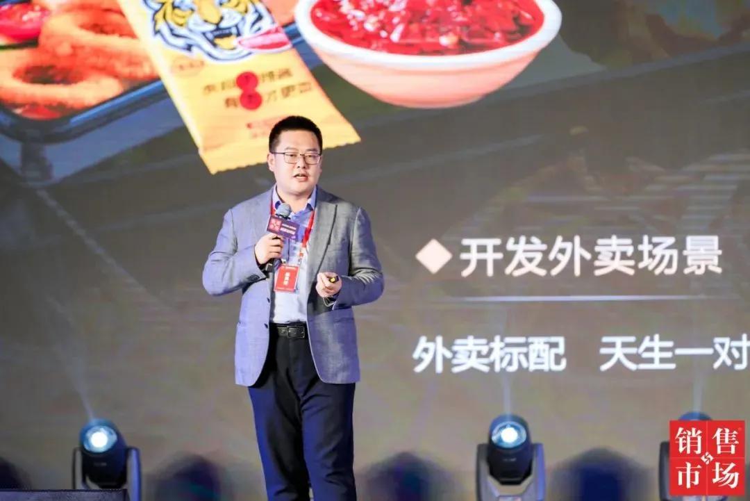 虎邦辣椒酱为什么成功,虎邦辣酱怎么做起来的