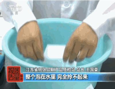 女童患妇科病,如何判断女童是否感染妇科疾病