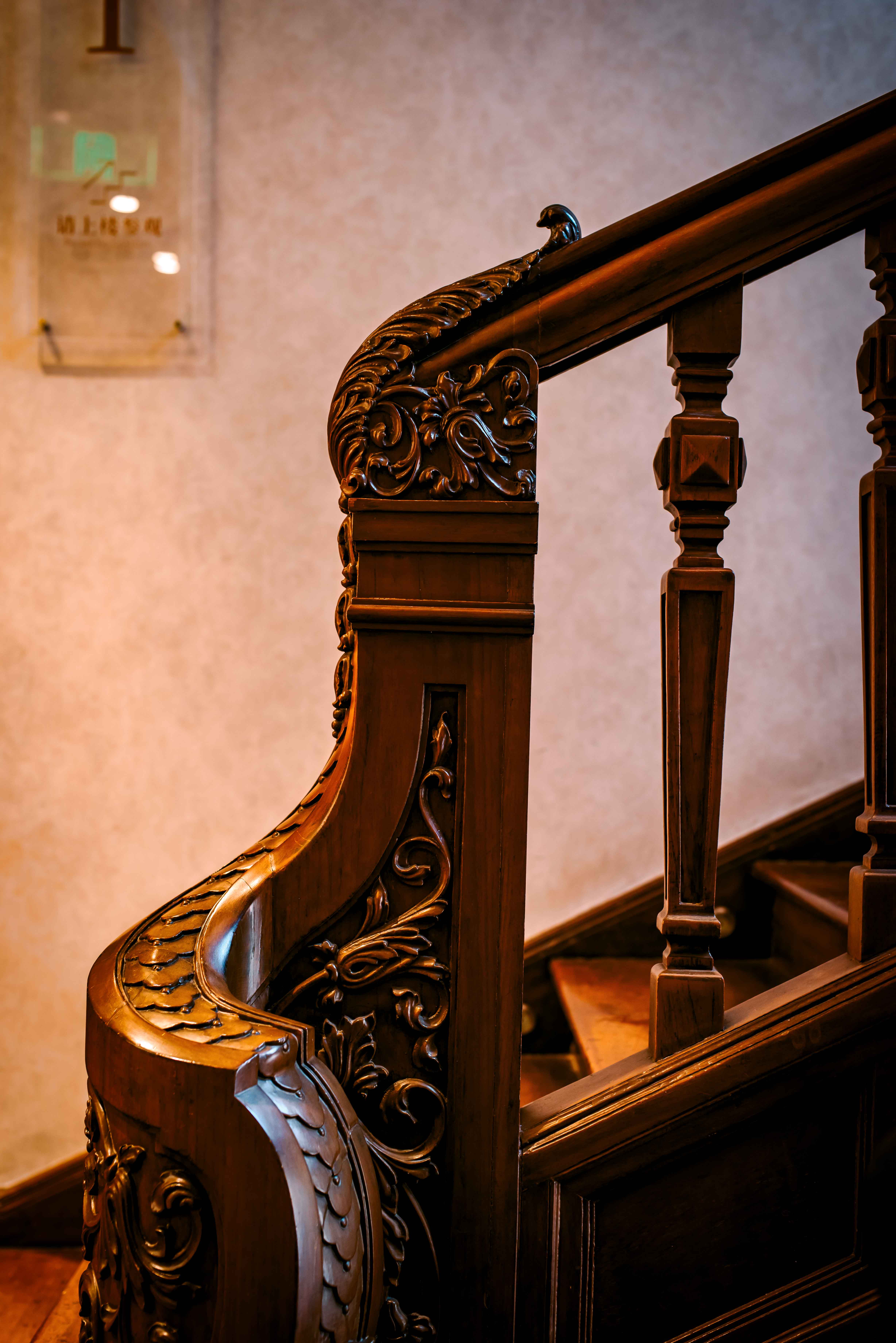 百代小楼,魔都闲逛