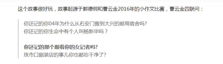 虎年才刚开始，娱乐圈的瓜就这么猛，怪不得薇娅、罗志祥都敢复出