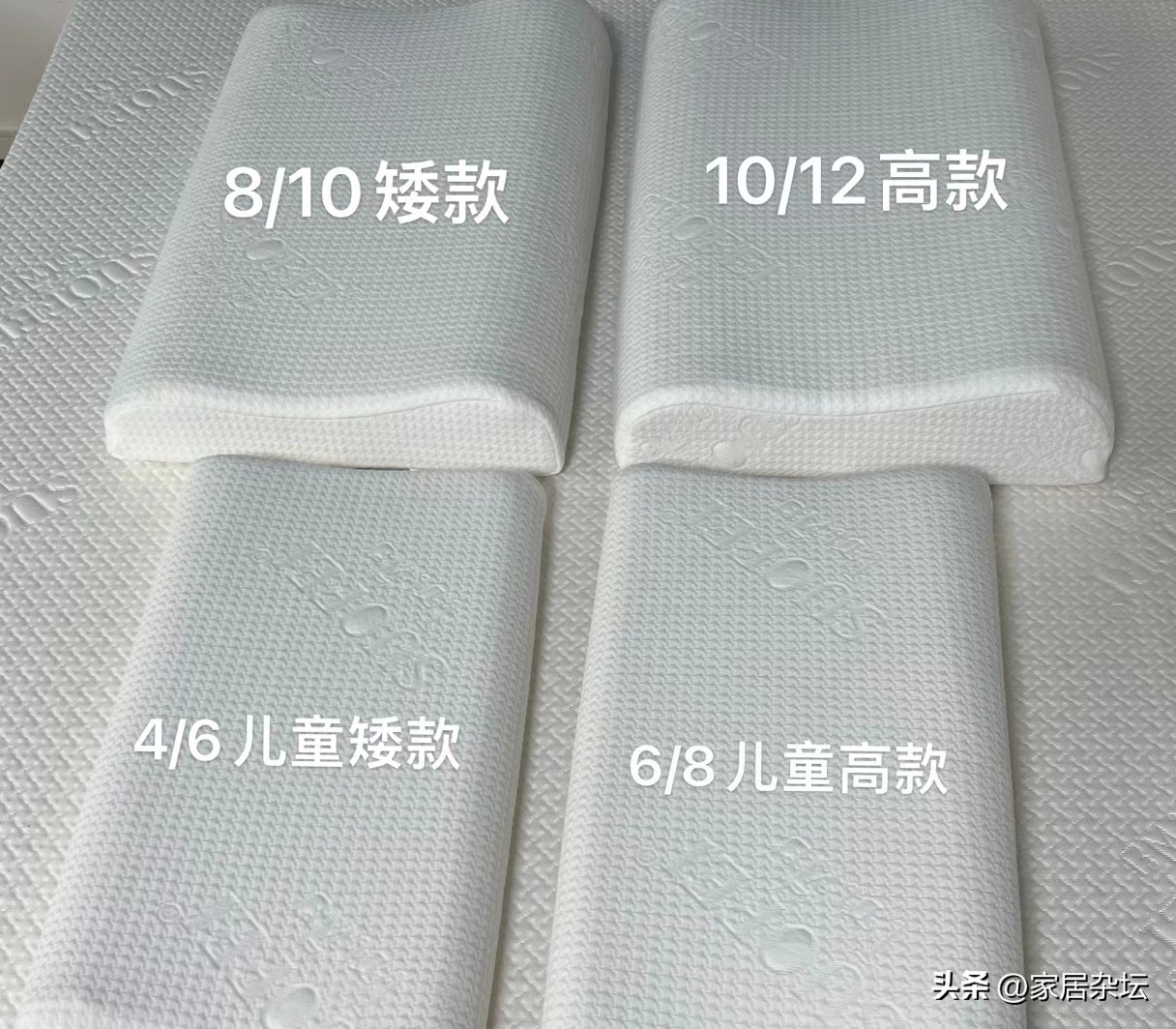 乳胶枕为什么火,犹拉缇乳胶枕缺点