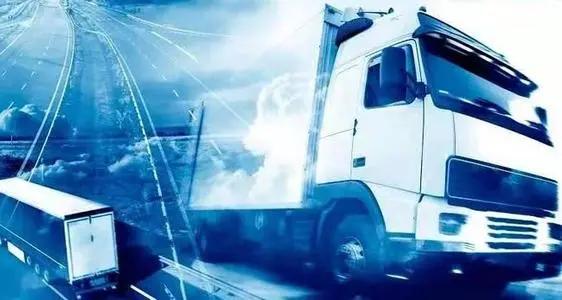 互联网汽车物流行业报告,货运车联网行业报告