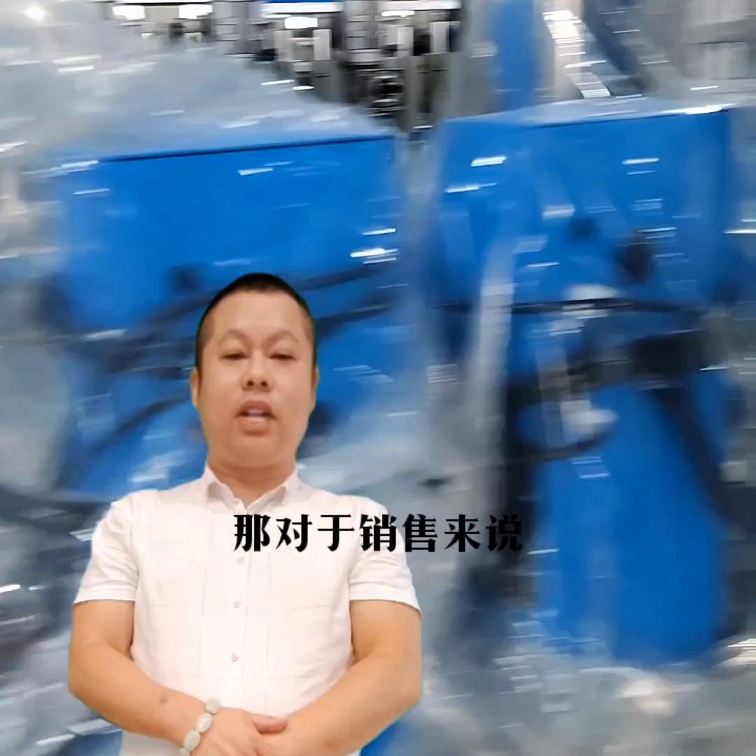 做销售人的辛酸,当销售员要做什么