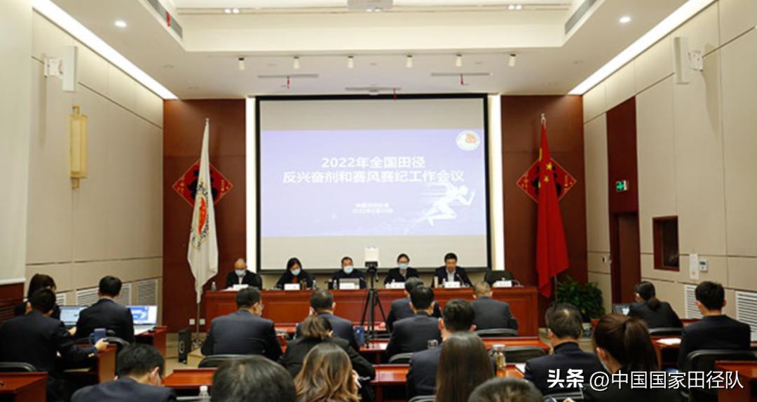 中国田径100米重大事件,中国田径有什么世界纪录