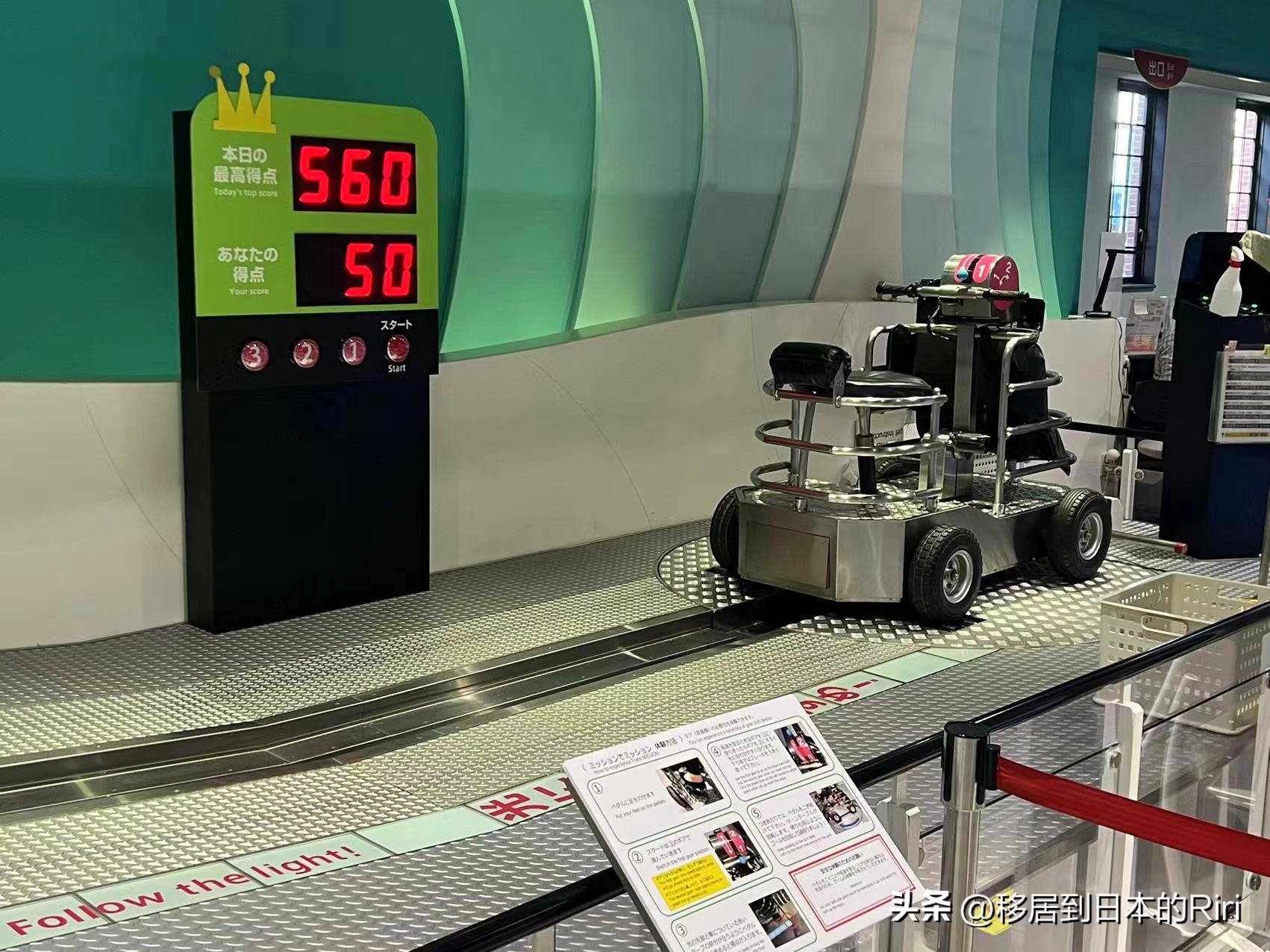 东京名古屋游玩攻略,日本名古屋高山游记