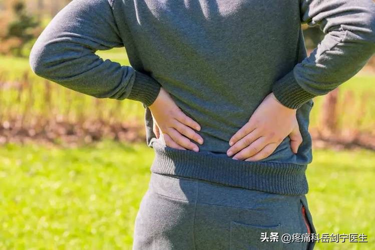 腰痛要警惕四种原因引起,腰痛要警惕四种原因和调理方法