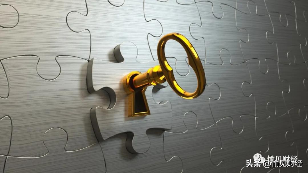 恒生银行90周年,恒生优卓理财