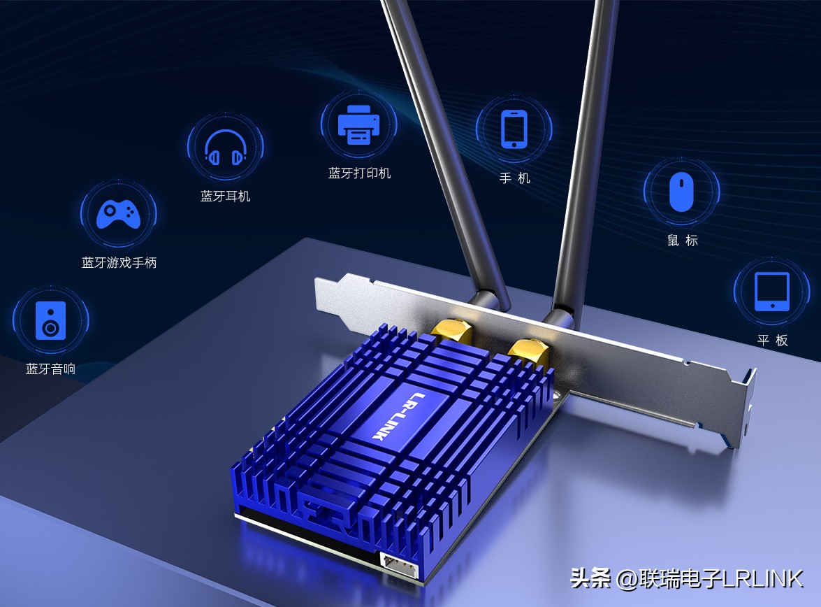 奋威wifi6e无线网卡好吗,测评wifi6usb网卡