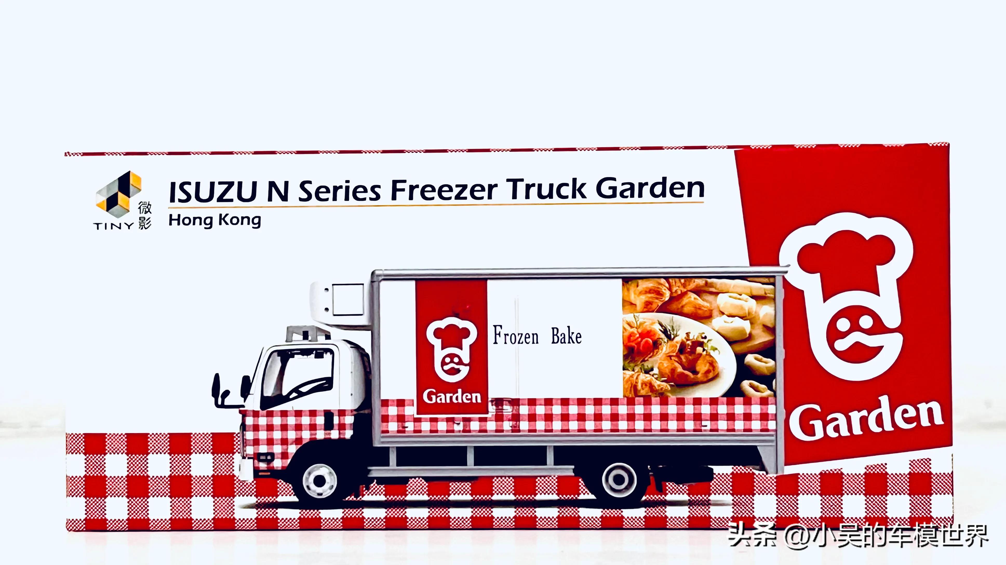 嘉顿面包，有爱有力量｜TINY微影711限定-ISUZUNP嘉顿面包配送车