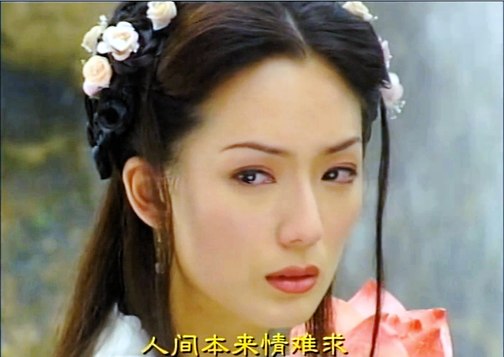 马景涛东游记八仙伏魔,马景涛八仙降魔