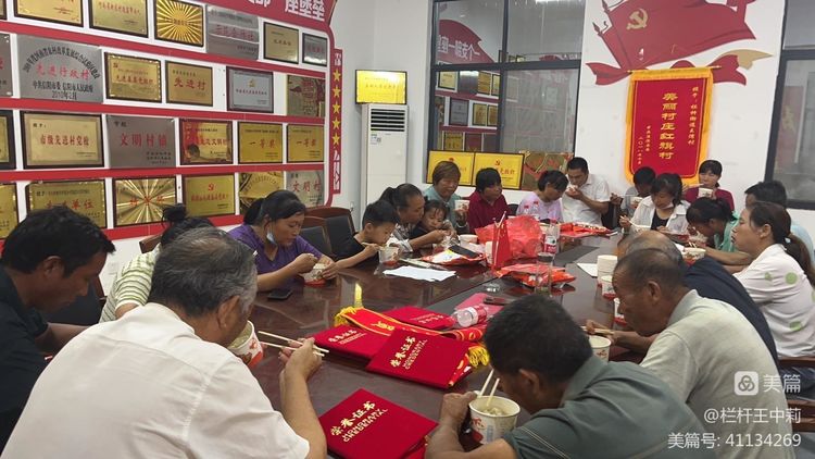 平安淮滨新变化丨淮滨县栏杆街道:喜迎二十大,夸夸我的家乡王湾新变化