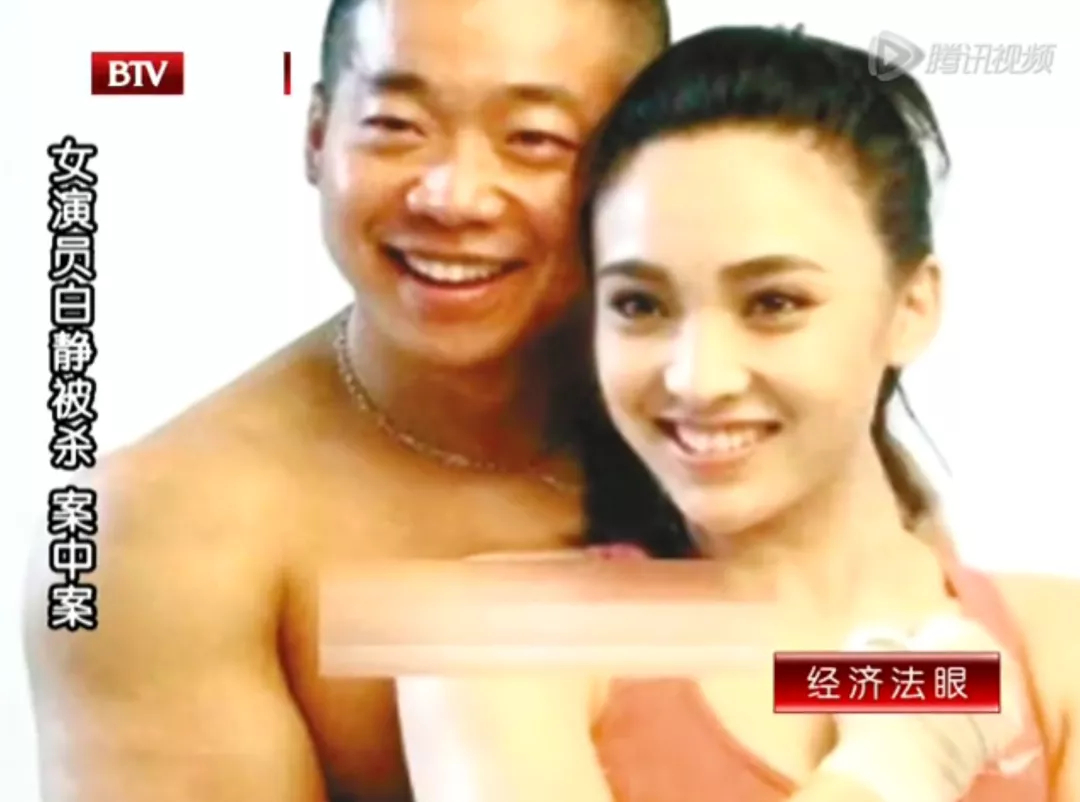 豪门家族的丑闻完整视频,豪门丑闻新闻